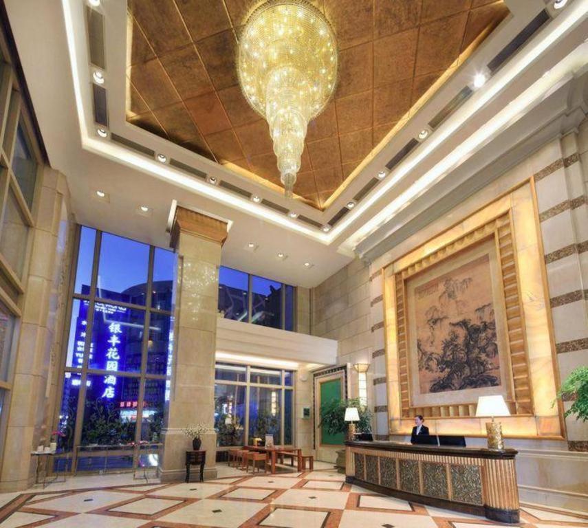 Dongguan Silver World Garden Hotel المظهر الخارجي الصورة