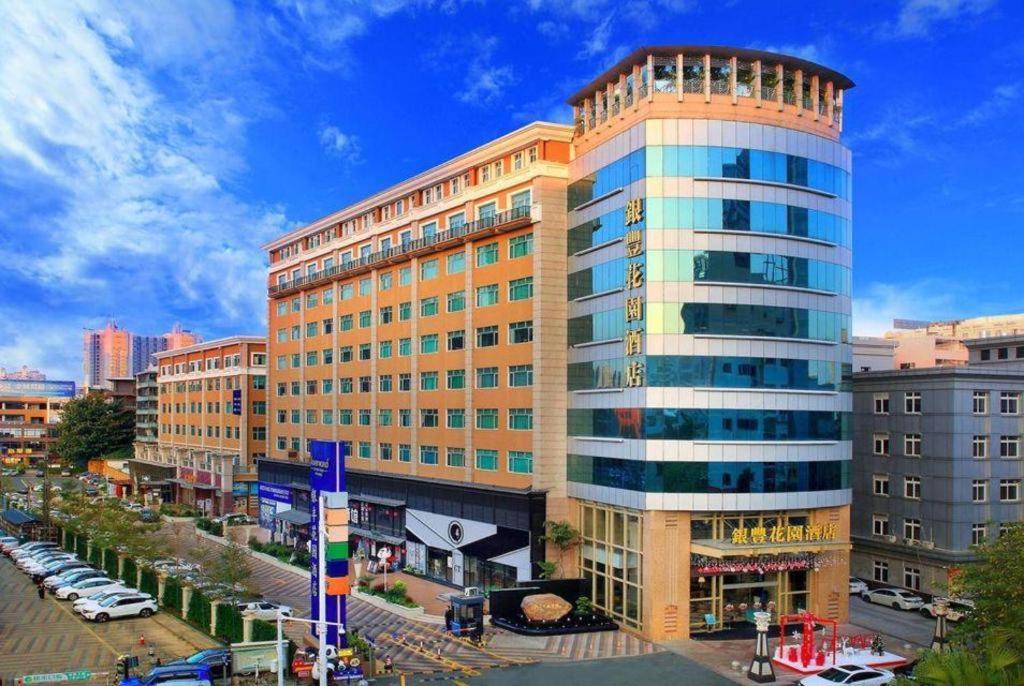 Dongguan Silver World Garden Hotel المظهر الخارجي الصورة